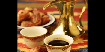 قهوة العيد العربية
